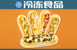 可蒸可烤可微波，“一人食”的船披薩能解鎖品類消費新場景嗎？