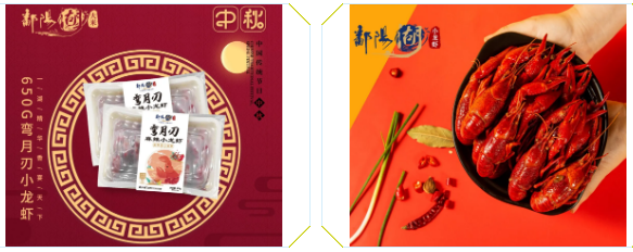 1600756549961893.png C`~{FU6YCA395@~`1)YN8Y0.png