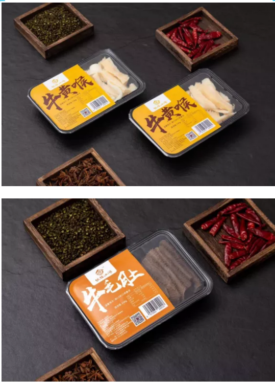 1600757227703723.png Y(22`OD(TOZH8Y74NBG{K3B.png