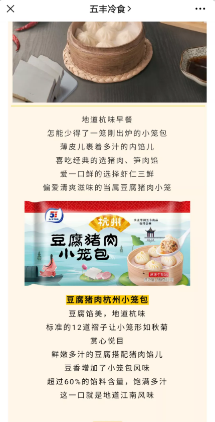 1600765902209495.png OT0M`YI3$APC6$((Y1L9YCH.png