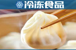  三全、思念、安井、五豐等紛紛加碼，小籠包有望“長”成超級單品嗎？