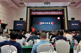 思念再度發(fā)力餐飲渠道，集中推出30多款新品