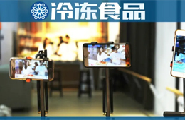 實(shí)戰(zhàn) | 一小時(shí)直播帶貨上千件，他卻說“不為賺錢”！