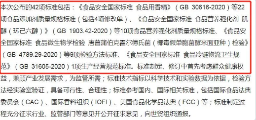 1603183142358589.png 8}~C)C)08O{3[P7LR`FD3FK.png