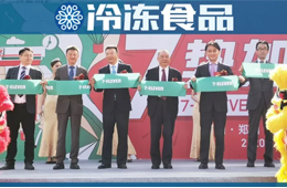 7-ELEVEN河南首店開(kāi)業(yè)！三全食品跨界零售業(yè)“首秀”亮相