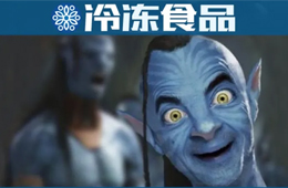 雙匯大滿貫，思念、三全霸榜，眾品、雛鷹跌出榜單......河南民企100強出爐