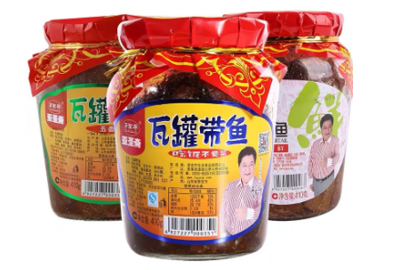 1604044510650907.png B8VT[WGAP6WYT{M3Y[HGW_Q.png