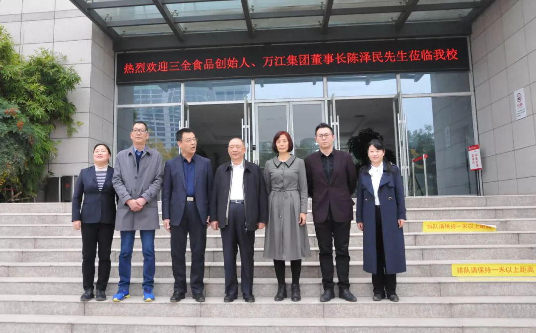 1604385052289610.png 1604385052289610.png