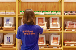 “火鍋之都”走出的川小兵，要讓川式火鍋?zhàn)哌M(jìn)全國家庭