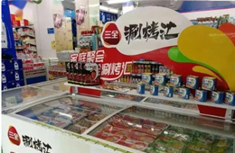 涮烤匯上市仨月賣(mài)斷貨！火鍋料“豫軍”壯大，“南福建、北山東”之后，“中河南”崛起？