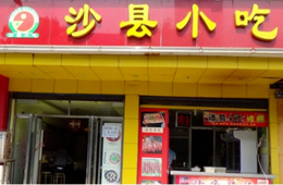 88000家店，年?duì)I業(yè)額近500億！來(lái)看“中國(guó)最大小吃店”火爆的秘密