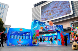  國聯(lián)水產(chǎn)沉入縣城賣魚蝦！水產(chǎn)品的“下一個藍海”來了？