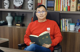 “煙火客”鐘輝：堅持產(chǎn)品主義+長期主義，以極客精神做美食