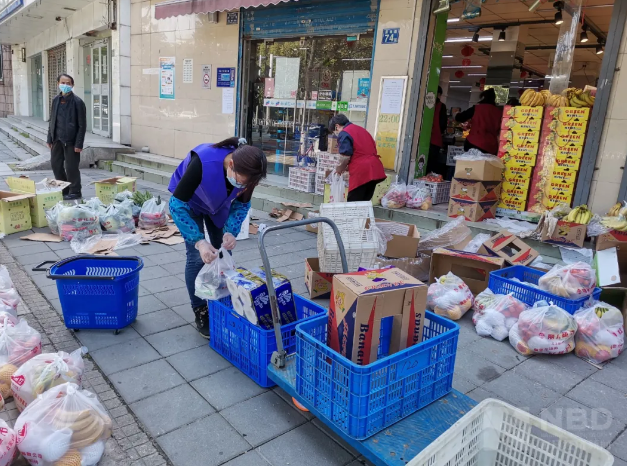 1608534533601254.png FGU_W@MASHD@{7UHH0ZV)~Q.png