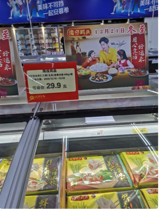 1608535943642200.png L7ZL7UFZ`A)}GJ8_TP{2@}Y.png