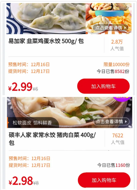 1608536096218753.png 7D6NC`W_DS4[8BB3KXR}N4V.png