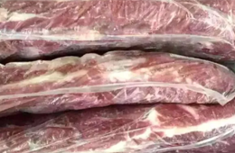 違規(guī)采購(gòu)、擅自銷(xiāo)售進(jìn)口冷鏈?zhǔn)称罚瑩犴槂蓡挝槐涣P15萬(wàn)