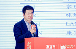 銀河系創(chuàng)投徐建海：火鍋燒烤食材新零售的價(jià)值在哪里？