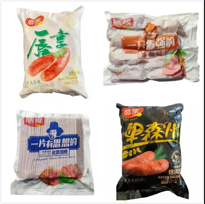 1609125095613214.jpg 微信圖片_20201228111215.jpg