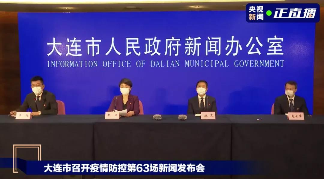 1609836525475827.jpg 1609836525475827.jpg