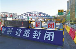 石家莊全域封閉，身處疫情中心的凍品人還好嗎？