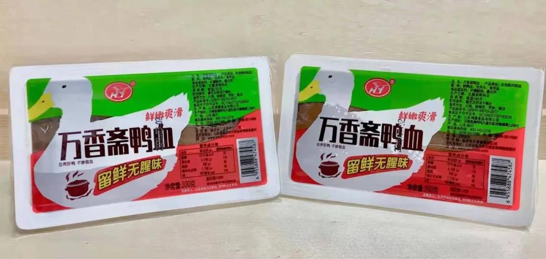 1611539091613060.jpg 1611539091613060.jpg