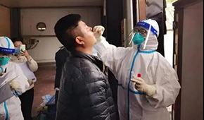 黑龍江正大9份產(chǎn)品陽性，正大集團聲明稱不涉及其它企業(yè)