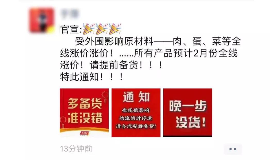 1611799068849146.jpg 1611799068849146.jpg