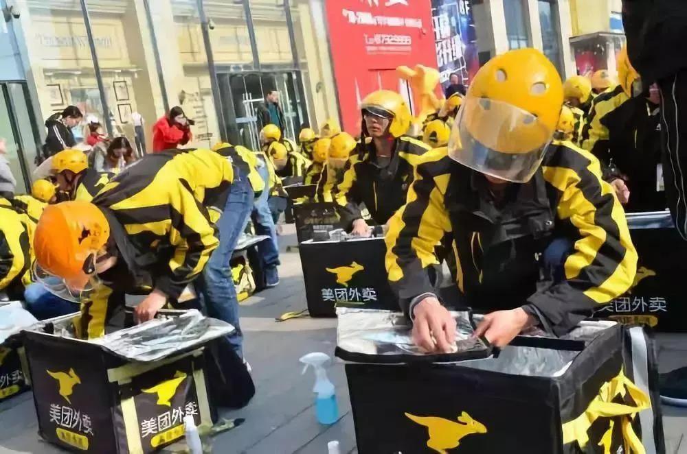 一半網(wǎng)民點外賣，米飯快餐體量最大，特色品類更有空間