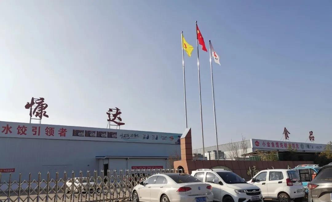 1615166704199420.jpg 1615166704199420.jpg