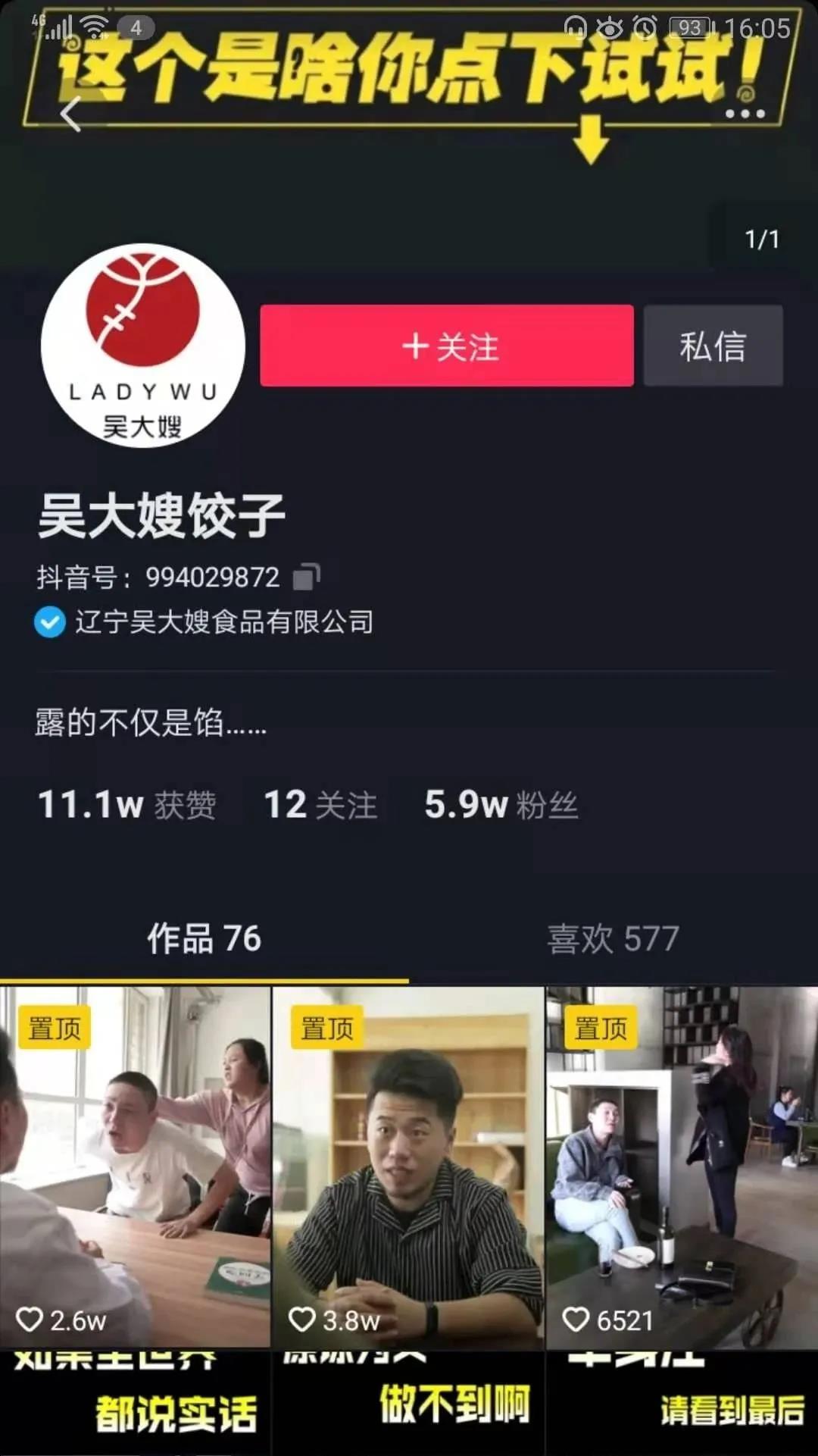 1615254075282454.jpg 1615254075282454.jpg