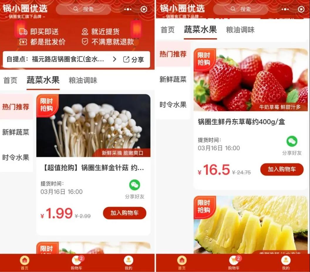 1621562671873275.jpg 1621562671873275.jpg