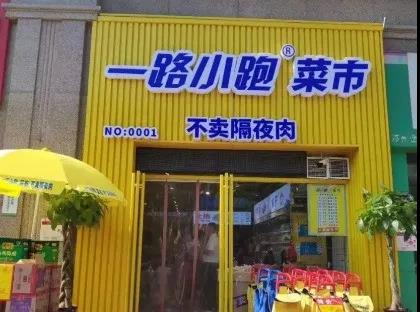 1616030972401718.jpg 微信圖片_20210318092047.jpg