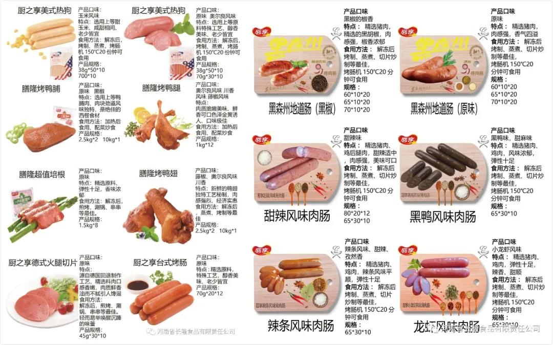 1616381547560872.jpg 1616381547560872.jpg