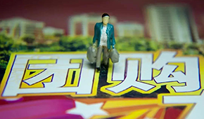 賣腐爛水果、隨意改標(biāo)簽…興盛優(yōu)選質(zhì)量爆雷！社區(qū)團(tuán)購(gòu)問(wèn)題頻出