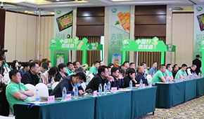 搶占串類市場(chǎng)，上佳食品推20余款新品