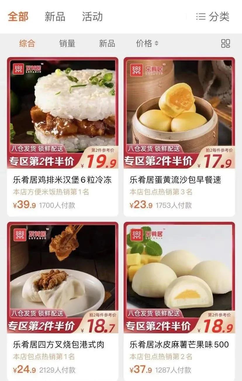 1617326980111490.jpg 1617326980111490.jpg