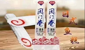 顏值、營養(yǎng)、口感都在線，這款高端產(chǎn)品如何能一“鳴”驚人？