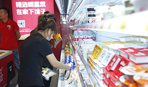 +生鮮、+方便菜、+茶飲、+冰淇淋……火鍋食材新零售開啟Plus模式？