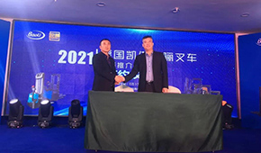 河南昌源舉辦德國凱傲寶驪叉車推介會，助力物流裝備升級