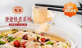 一季報 | 三全凈利1.76億；安井凈利增97.8%；海欣凈利過千萬；惠發(fā)營收近3億