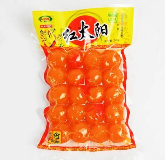 1620269072405590.jpg 1620269072405590.jpg