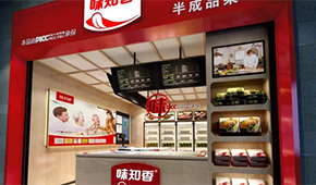 連續(xù)11個(gè)漲停、市值破百億！資本炒“菜”，“香”飄A股！