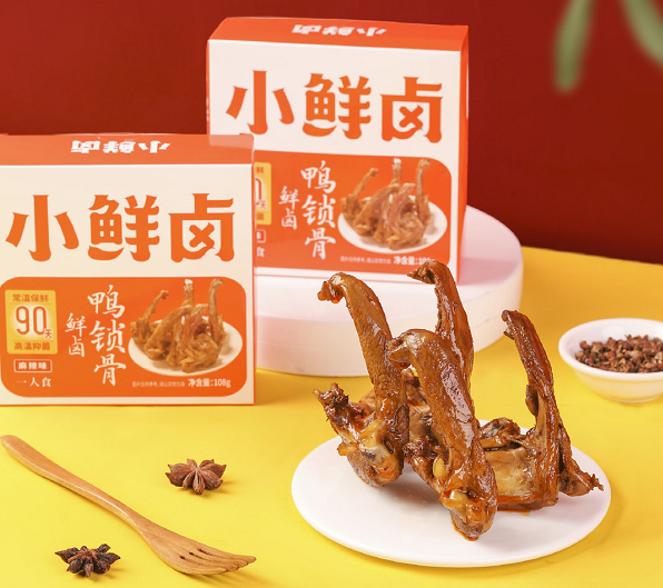 1621476825532408.png 1621476825532408.png