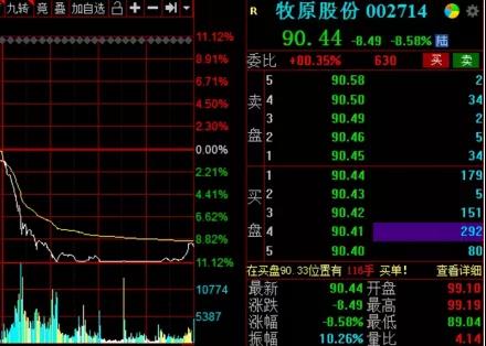 1622079827968099.jpg 微信圖片_20210527094214.jpg