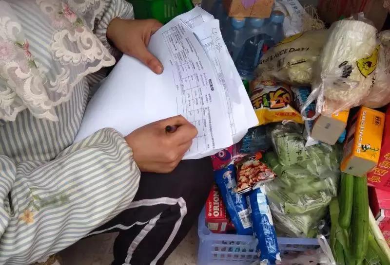 1623982348693978.jpg 1623982348693978.jpg