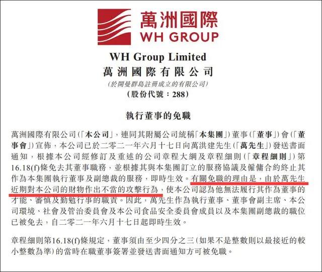 1624239938182402.jpg 1624239938182402.jpg