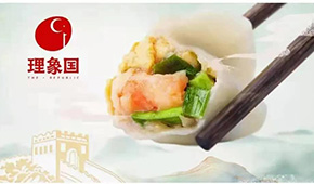 得利斯、白象等紛紛加碼，“老品類”迎來“新機(jī)會(huì)”？