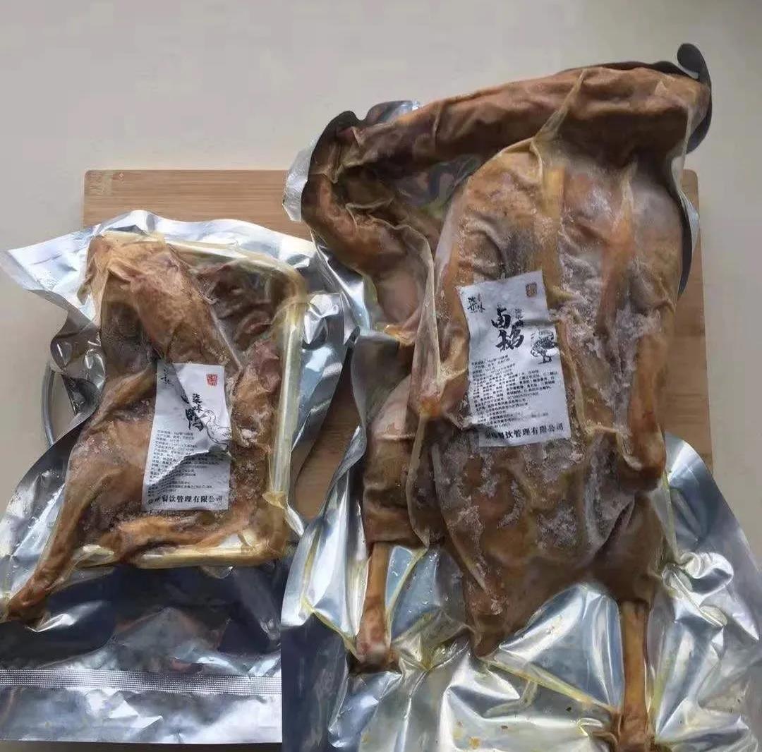 1628431523655013.jpg 1628431523655013.jpg