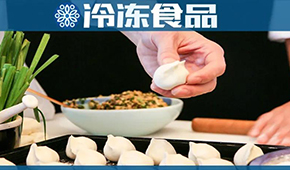 資本看好“熊大爺”，速凍餃子又來了新對手？